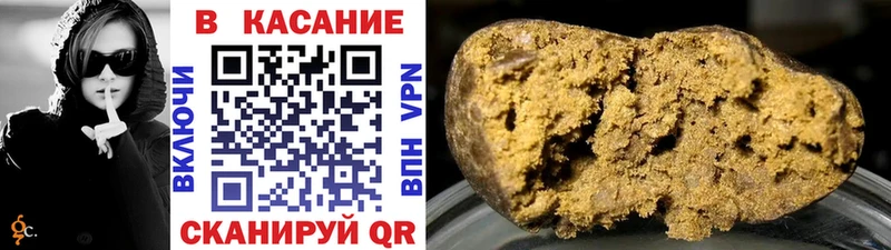 Наркошоп купить Псилоцибиновые грибы  Меф  Бутират  Амфетамин  Зима