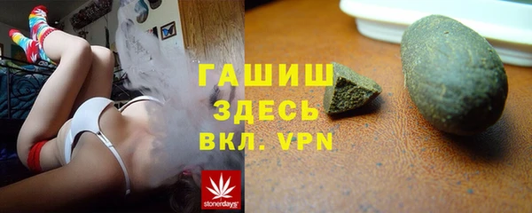 каннабис Инсар