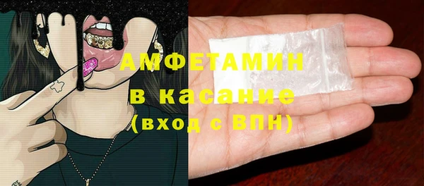 каннабис Инсар