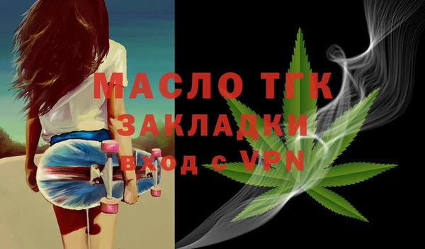 каннабис Инсар