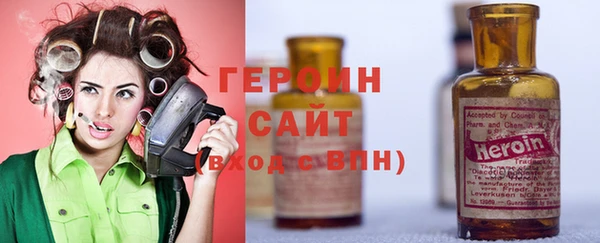 шишки Иннополис