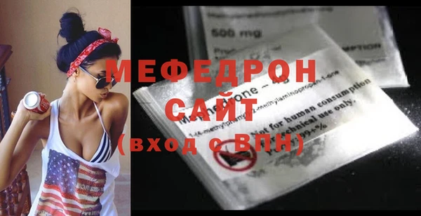 каннабис Инсар