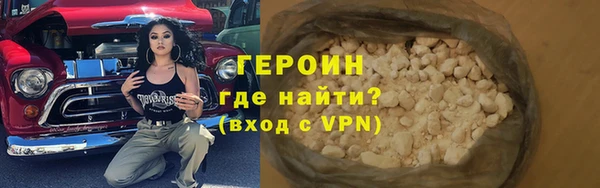 шишки Иннополис