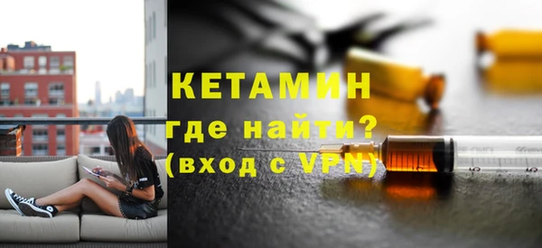 каннабис Инсар