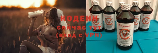 каннабис Инсар