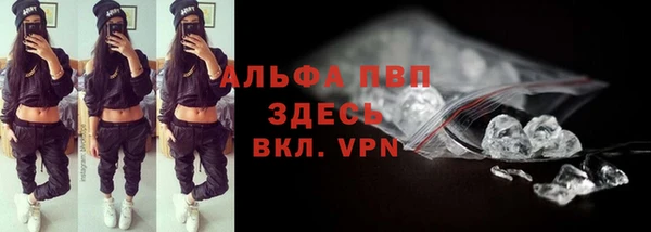 мефедрон Инта