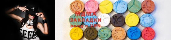 каннабис Инсар