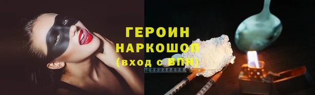 шишки Иннополис