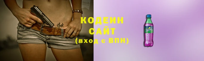 каннабис Инсар