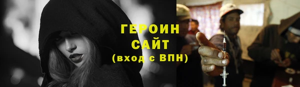 каннабис Инсар
