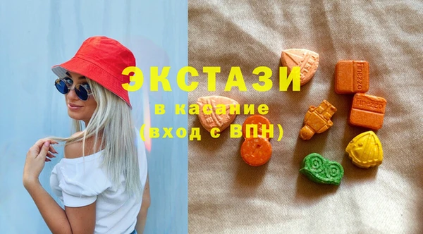 мефедрон Инта