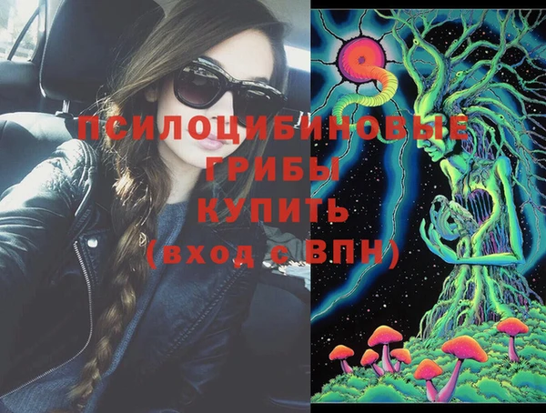 каннабис Инсар