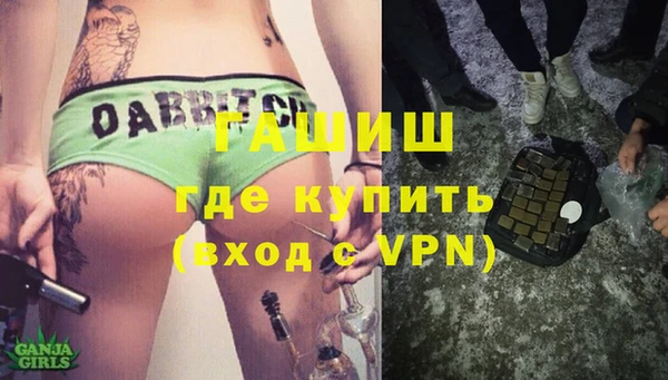каннабис Инсар