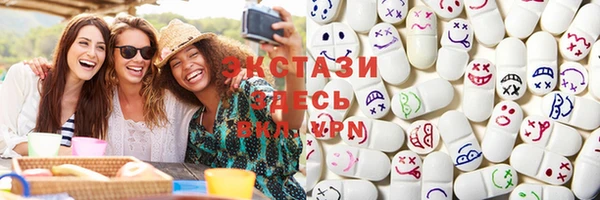 каннабис Инсар