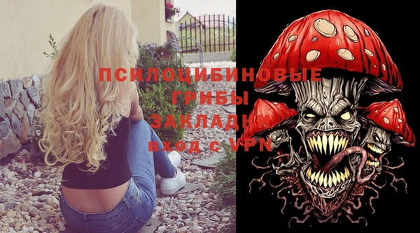каннабис Инсар