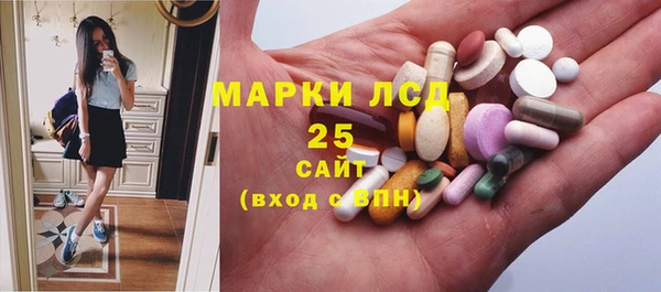 каннабис Инсар