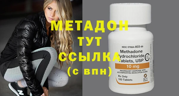 каннабис Инсар