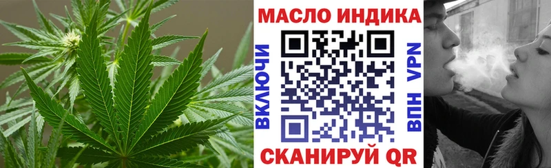 Дистиллят ТГК Wax Купить где Зима